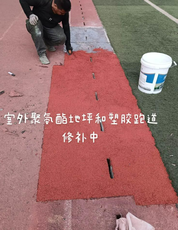 信宜球场地面翻新维修，核心是先诊断破损